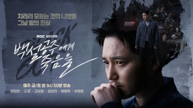 [크기변환]백- 메인 가로.jpg