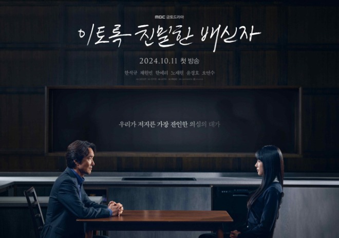 [크기변환]이-메인.jpg