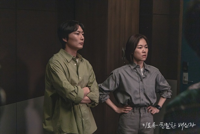 [크기변환]이 - 이구경장.jpg