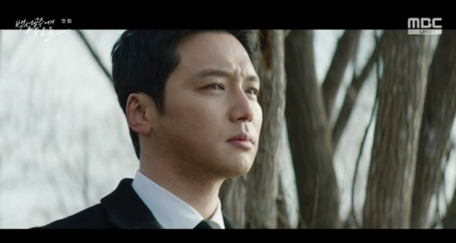 [크기변환]백 - 정우야 울지마.jpg