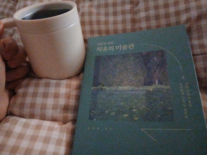 [크기변환]마지막 사진.jpg