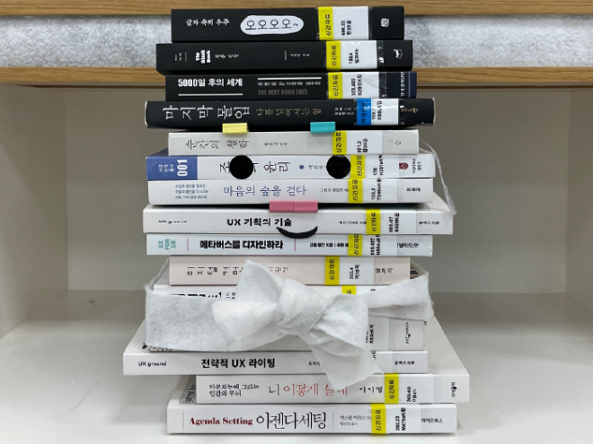 자산 2.png