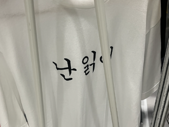 자산 1.png