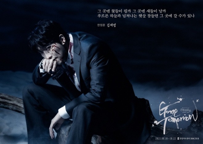 [크기변환]한정훈.jpg