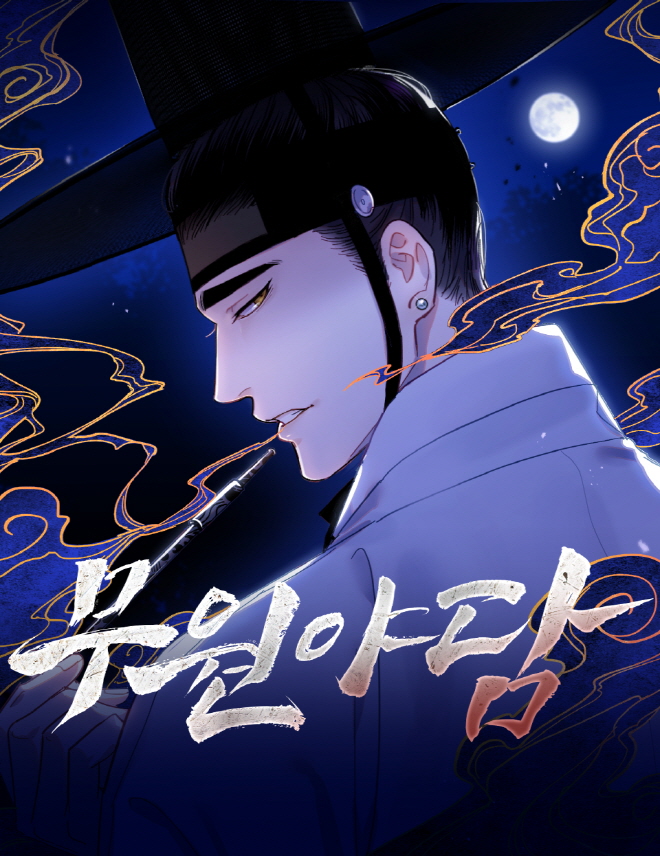 [크기변환]표지.jpg