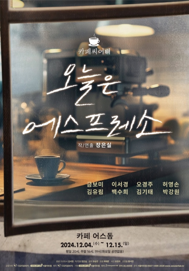 무제71_20241210162227.jpg