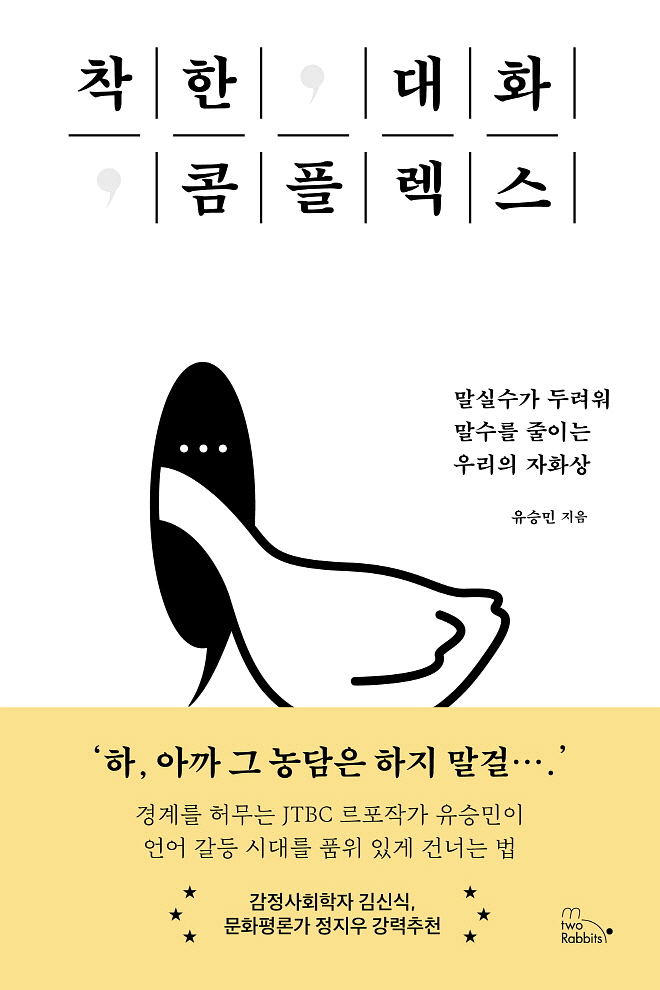 01 표1.jpg