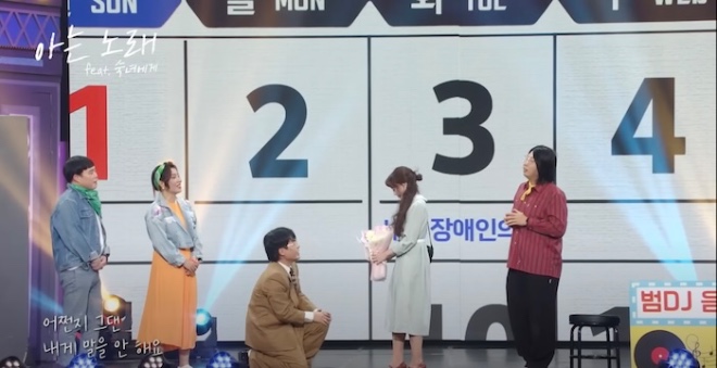 숙녀에게.jpg