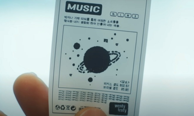 라이더스 뮤비.jpg
