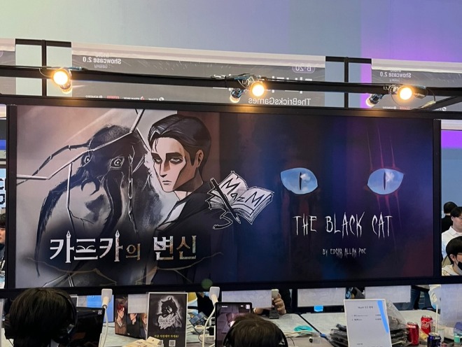 카프카.jpg