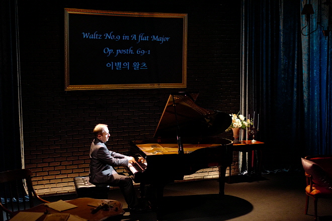 쇼팽,블루노트_프레스콜_사진 (6).JPG