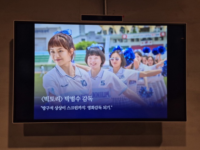 [크기변환]KakaoTalk_20241229_203022676.jpg