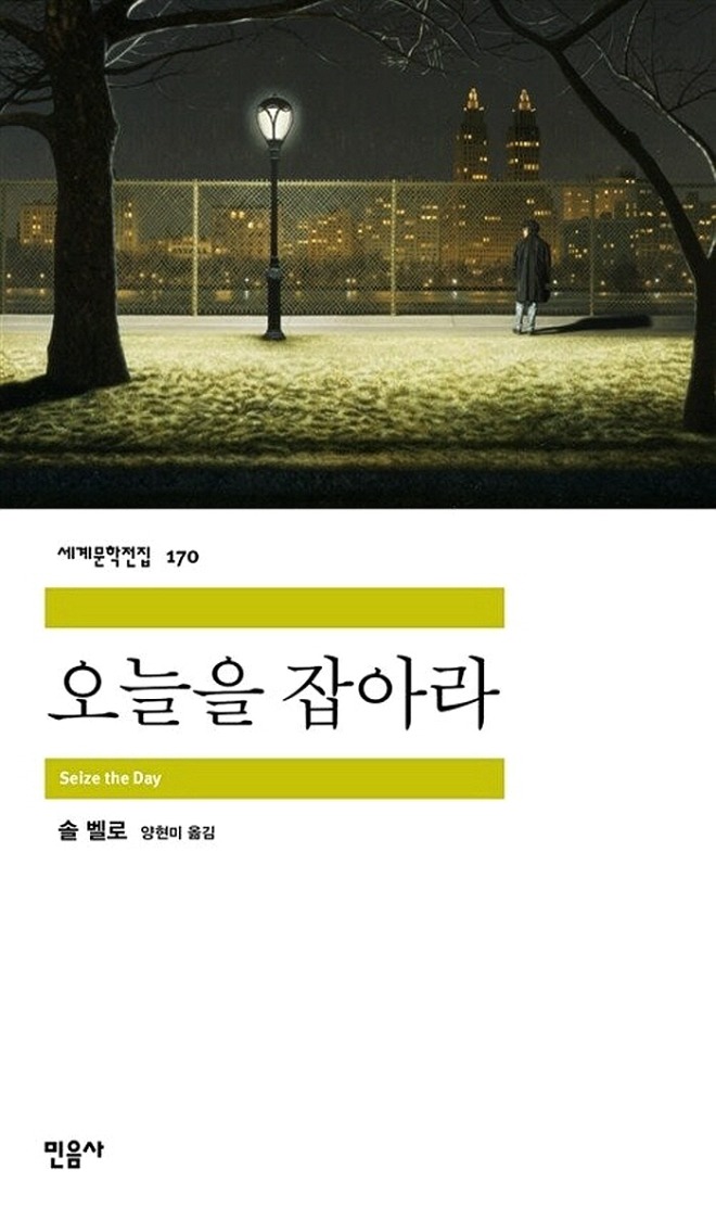 [꾸미기][크기변환]KakaoTalk_20241230_024020982.jpg