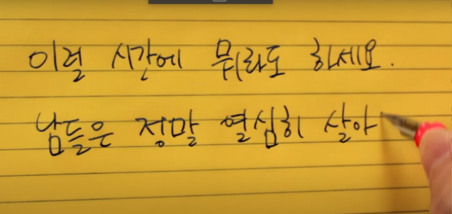 스크린샷 2025-01-01 오전 1.32.17.png