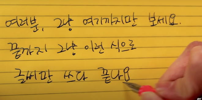 스크린샷 2025-01-01 오전 1.31.54.png