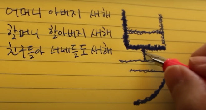 스크린샷 2025-01-01 오후 10.11.41.png