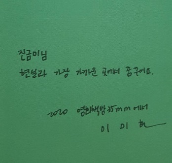 브런치3.jpg
