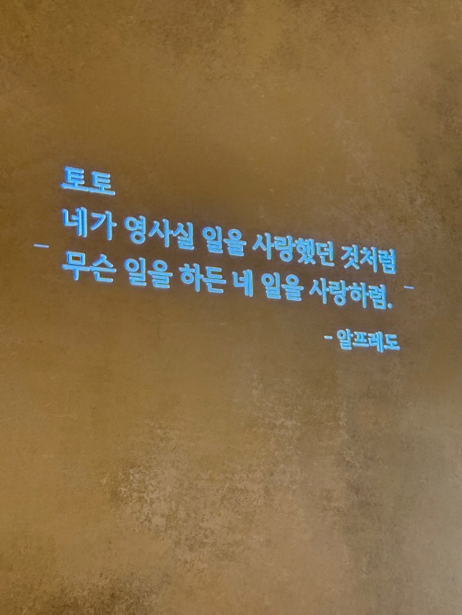 #KakaoTalk_20250106_222101256_02.jpg