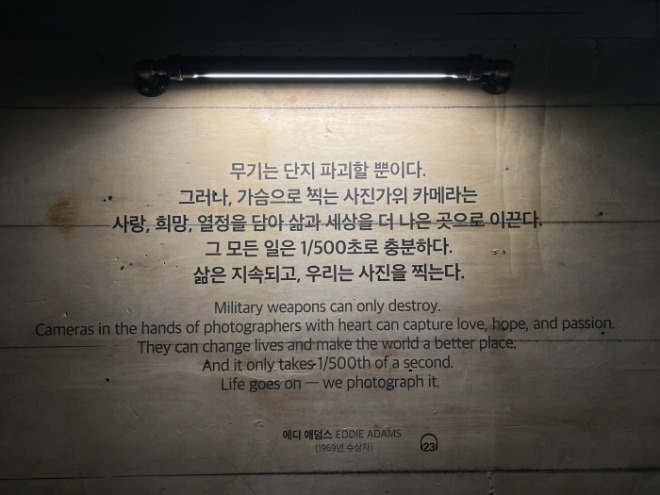 [크기변환]KakaoTalk_20250113_065333912.jpg