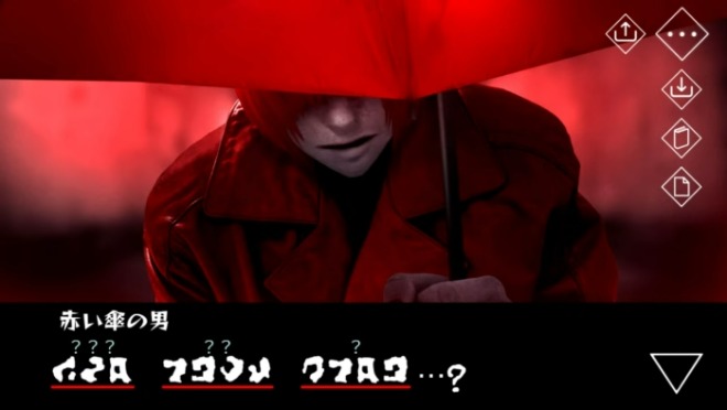 『文字化化』2024年11月1日リリース告知PV 0-3 screenshot.jpg