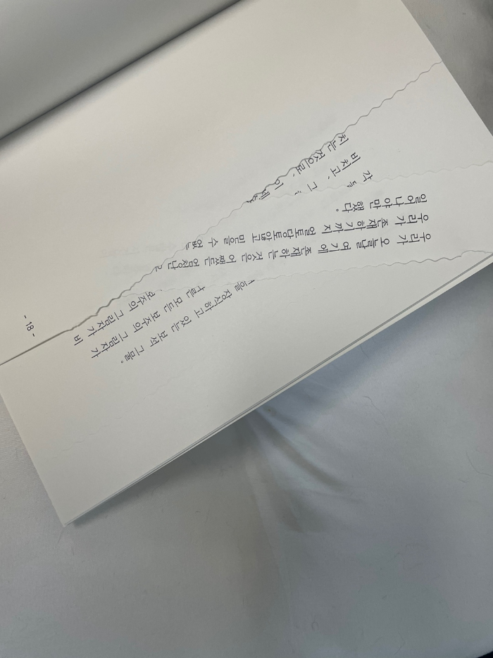 KakaoTalk_20220529_185334435_04.jpg