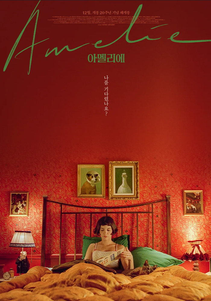 [크기변환]스크린샷 2025-05-30 154545.png