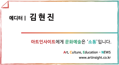 에디터 태그.jpg