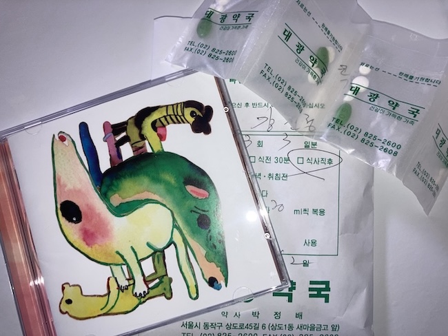 쾌유를 빕니다 복사본.jpg