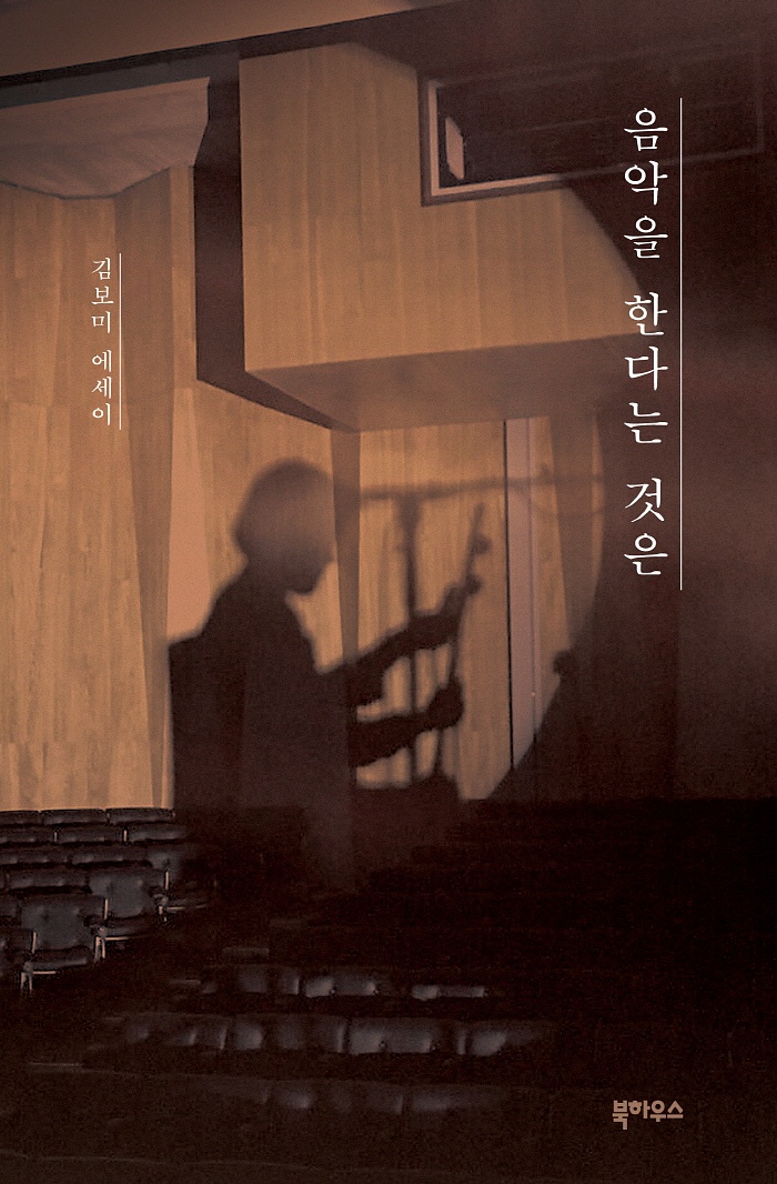[크기변환]KakaoTalk_20250611_170213818_01.jpg