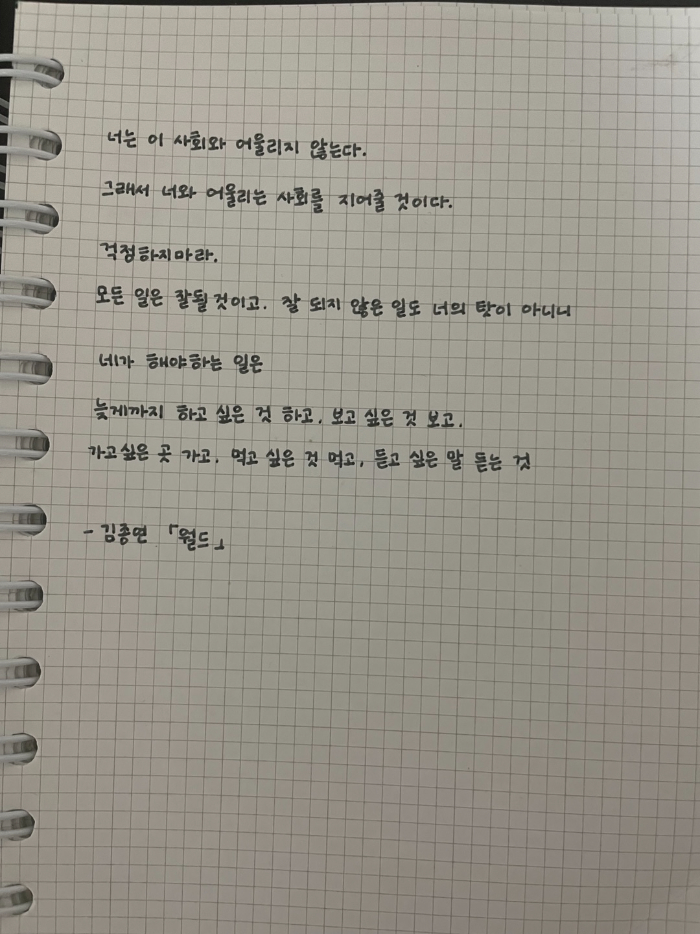월드.jpg