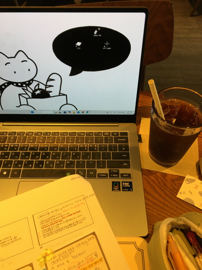 KakaoTalk_20250613_140947302.jpg