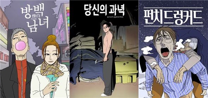 [크기변환]고태호.jpg