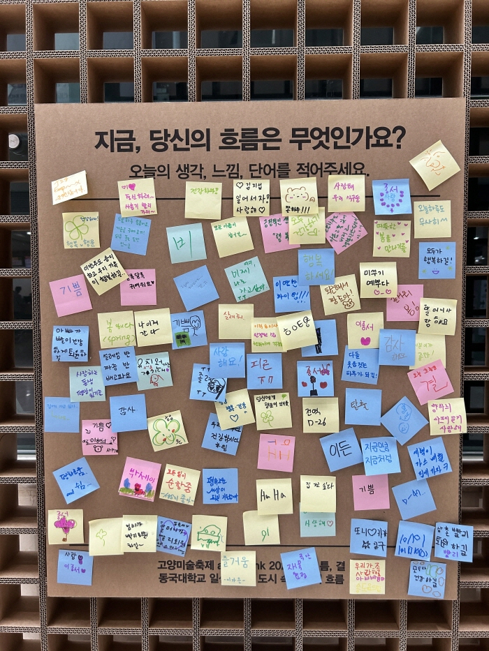 [크기변환]오늘의흐름13.JPG
