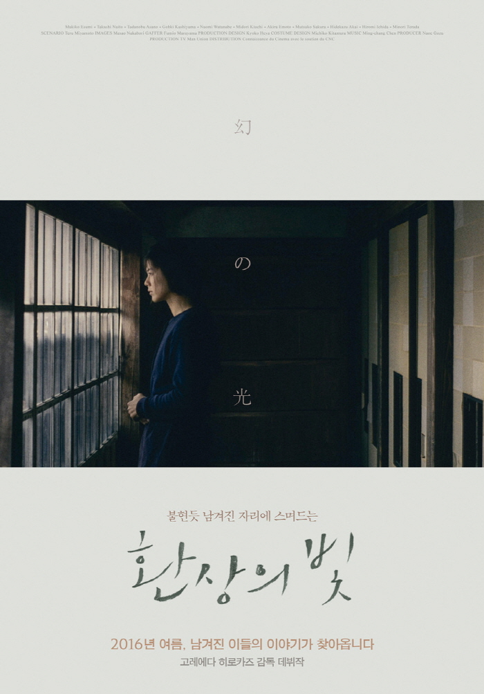 [크기변환][포맷변환]common (7).jpg