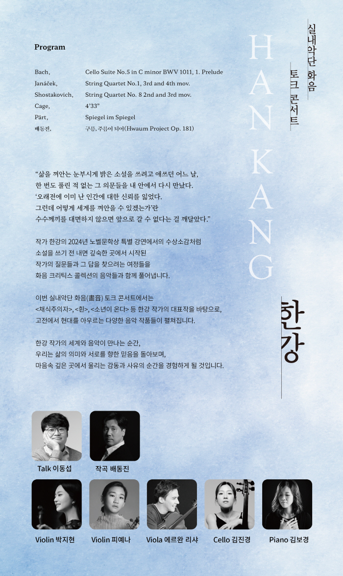 [크기변환]a9b0317e-d66e-46cd-acc4-4ebfba86a9a5.jpg