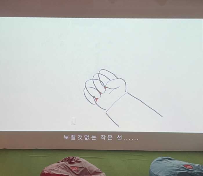 [크기변환]KakaoTalk_20250616_001450119_01.jpg