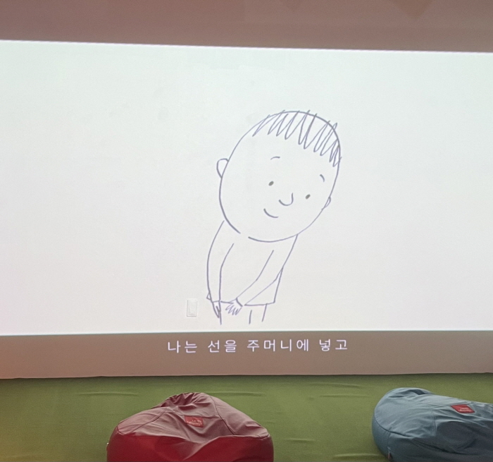 [크기변환]KakaoTalk_20250616_001450119_02.jpg