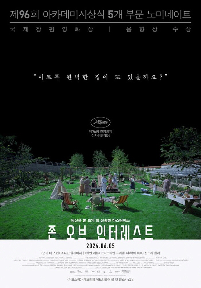 [꾸미기][크기변환]30000930657_1280.jpg