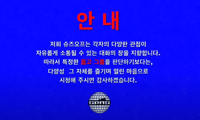 스크린샷 2025-06-19 01.02.49.png