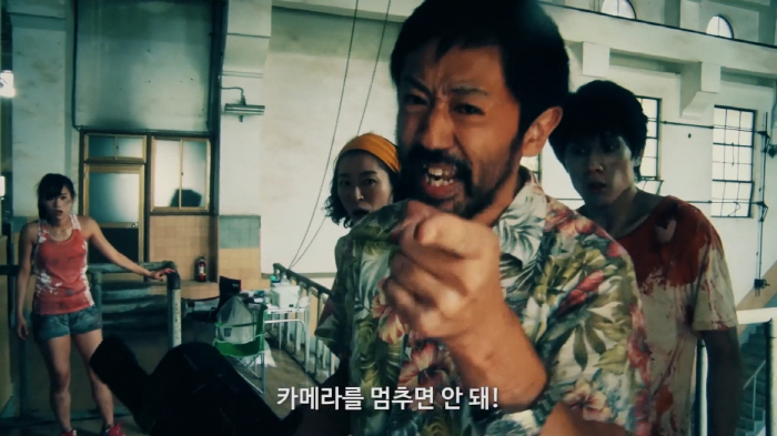 [포맷변환][크기변환]카메라를멈추면안돼2.jpg