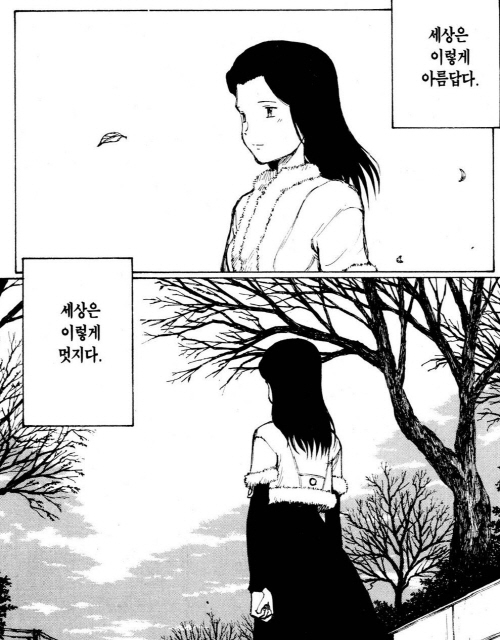 [크기변환]지어스3.jpg