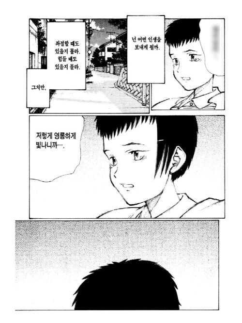 [크기변환]지어스 6.jpg