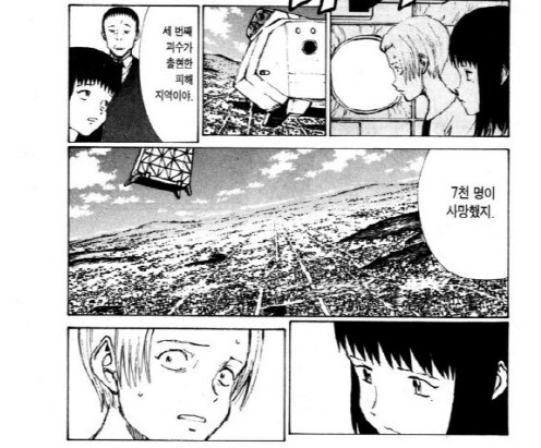 [크기변환]지어스7.jpg