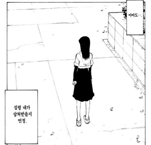 [크기변환]지어스4.jpg