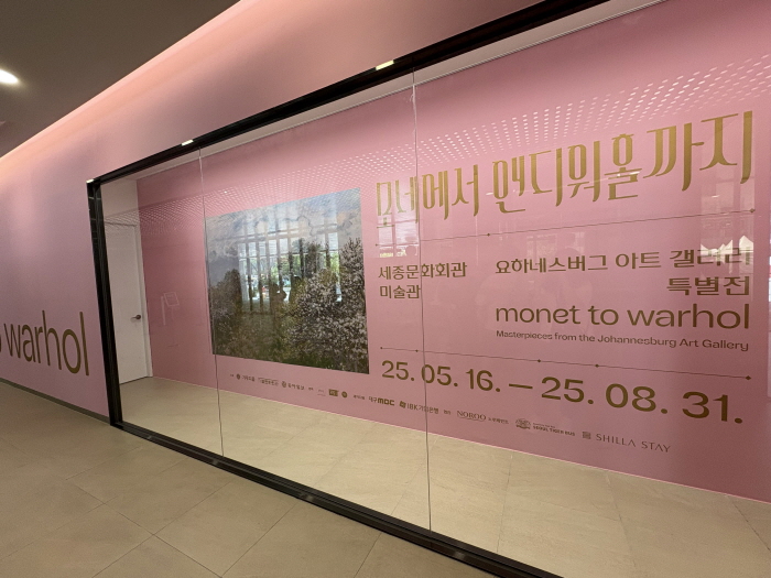 일괄편집_KakaoTalk_20250622_103756110.jpg