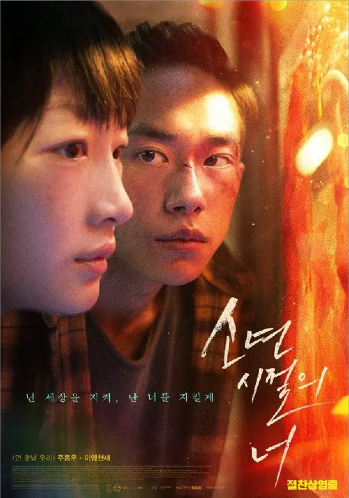 스크린샷 2025-06-22 오후 11.41.23.png