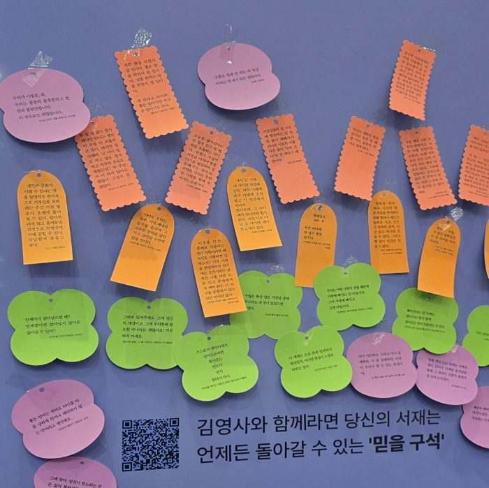 [크기변환]KakaoTalk_20250624_060745138.jpg