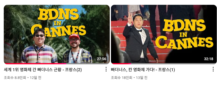 스크린샷 2025-06-26 164248.png