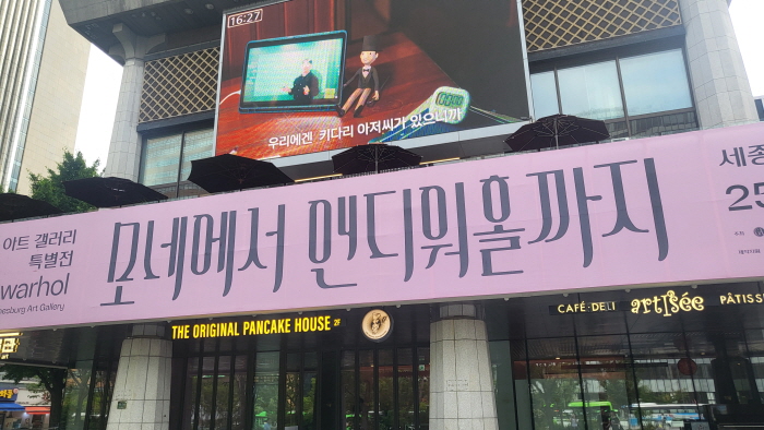 [크기변환]입구.jpg