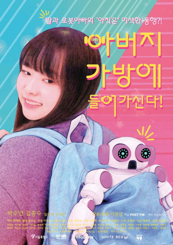 [크기변환]KakaoTalk_20250626_170704391.jpg